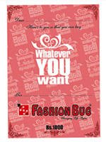 Fashion Bug Gift Voucher Rs.1000/=